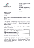 PQ 26101-19 - Maurice Quinlivan front page preview
              