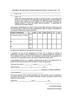 GMS Contract front page preview
              