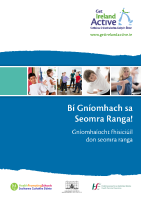 Get Active in the Classroom - Irish front page preview
              