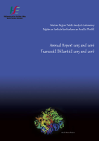 Western Region Public Analyst’s Laboratory Annual Report 2015 & 2016 image link