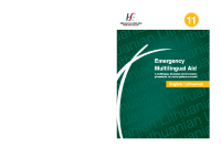 EMA Lithuanian image link