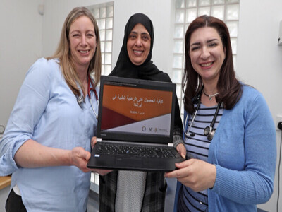 	Drs Catherine Clifford, Uzma Shakeen, Sura Aldeen