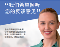 chinese chinese
