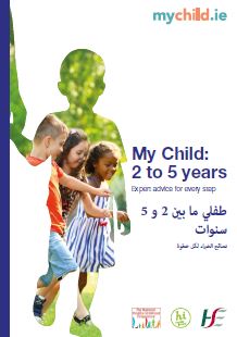 mychild05image mychild05image