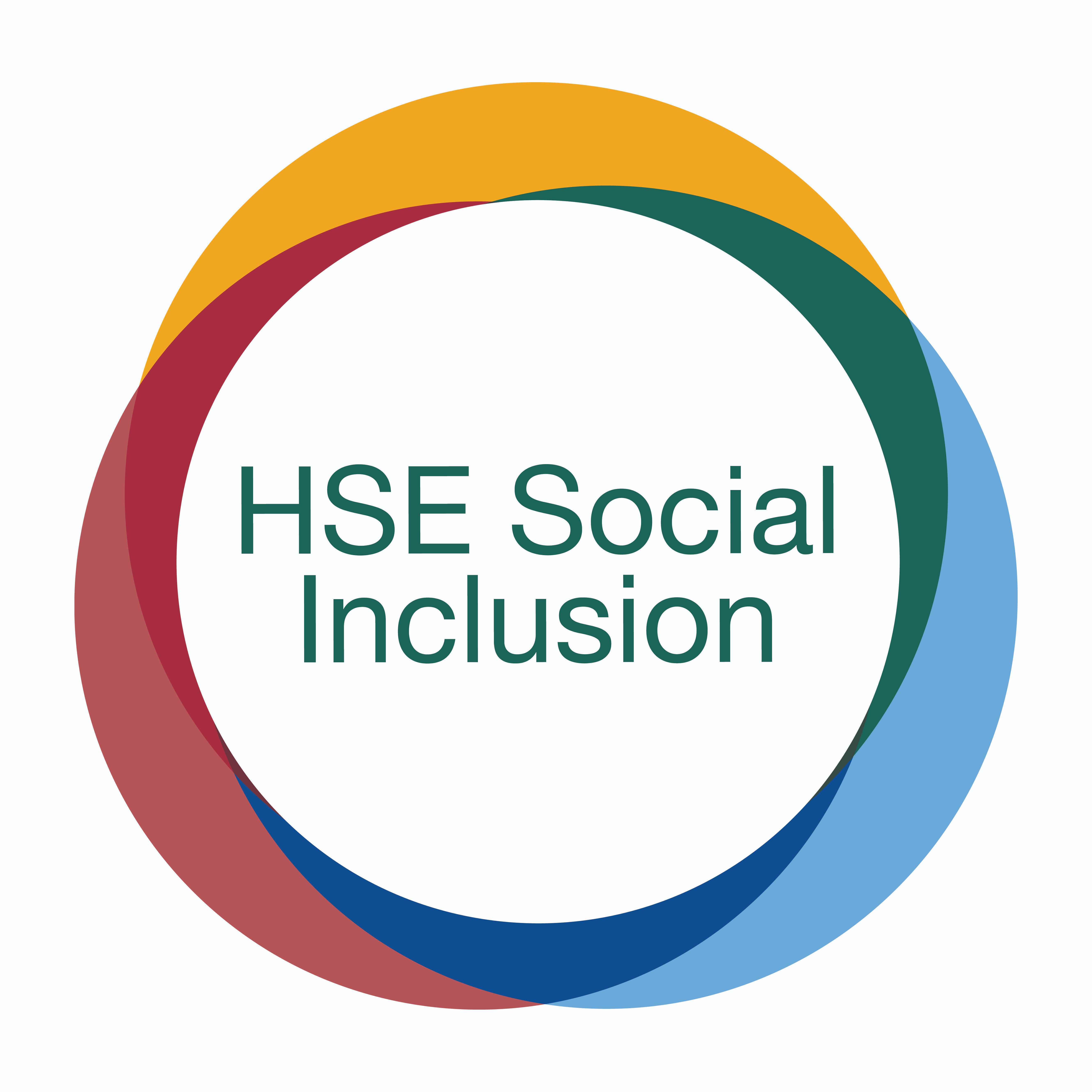 HSE-SOCIAL-INCLUSION-LOGO_11zon