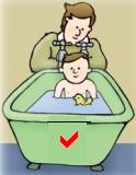 Supervise your child's bathtime
