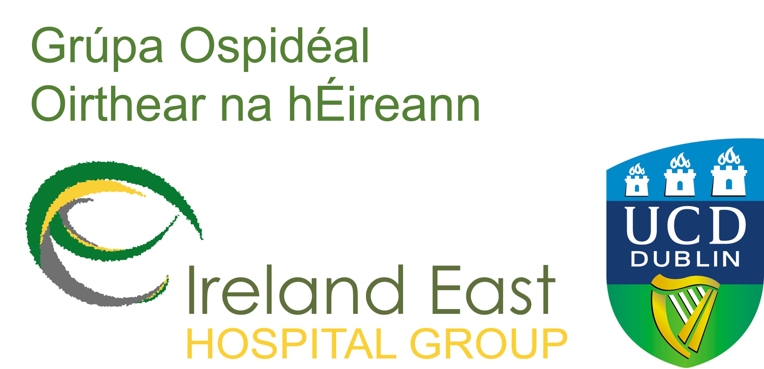 IEHG UCD Logo IEHG UCD Logo